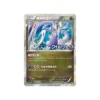 Pokémon-Karte Promokarte XY XY-P 031/XY-P: Muplodocus