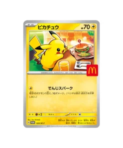 Karte Pokémon Karten Promo Méga M-P 020/M-P : Pikachu