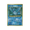 Pokémon Zauberer Fossil Karte: Arktos 023