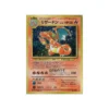 Karte Pokémon Wizard Promo: Dracaufeu