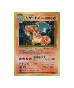 Pokémon Zauberer Promokarte: Glurak