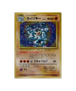 Pokémon Zauberer Basis-Set-Karte: Machamp 056