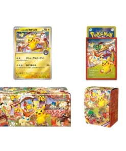 Pokémon Center Tohoku Promo-Box