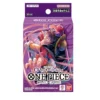 Deck Starter One Piece Lila Affe D Luffy ST-18
