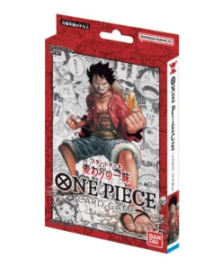 Deck Starter One Piece Straw Hat Crew ST-01