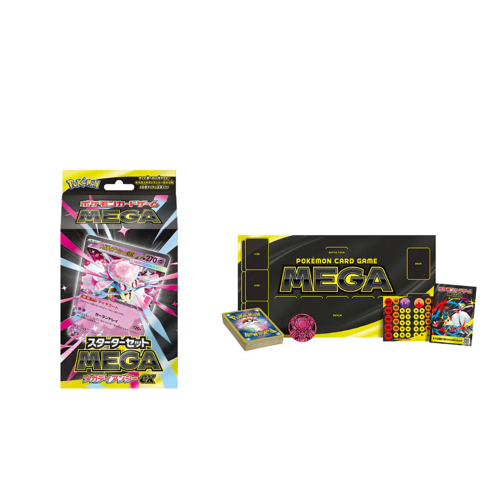 Pokémon MEGA Ektoplasma EX Deck (MBG)