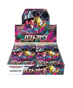 Ausstellungsstück: Schwert und Schild aus Lost Abyss