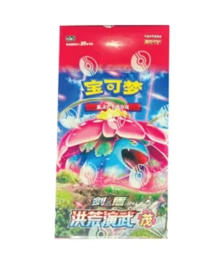 Pokémon-Displaybox Antike Kampfkünste: Überwuchs (Chinoise-Version)