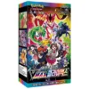Pokémon VMAX Climax Displaybox (Koreanische Version)