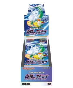 Arcana Incandescent Schwert- und Schild-Display