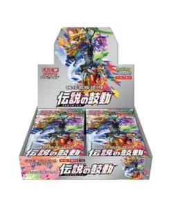 Legendäres Herzschlag-Schwert-und-Schild-Display