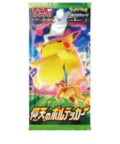 Pokémon-Anzeige: Erstaunlicher Volt-Tackle