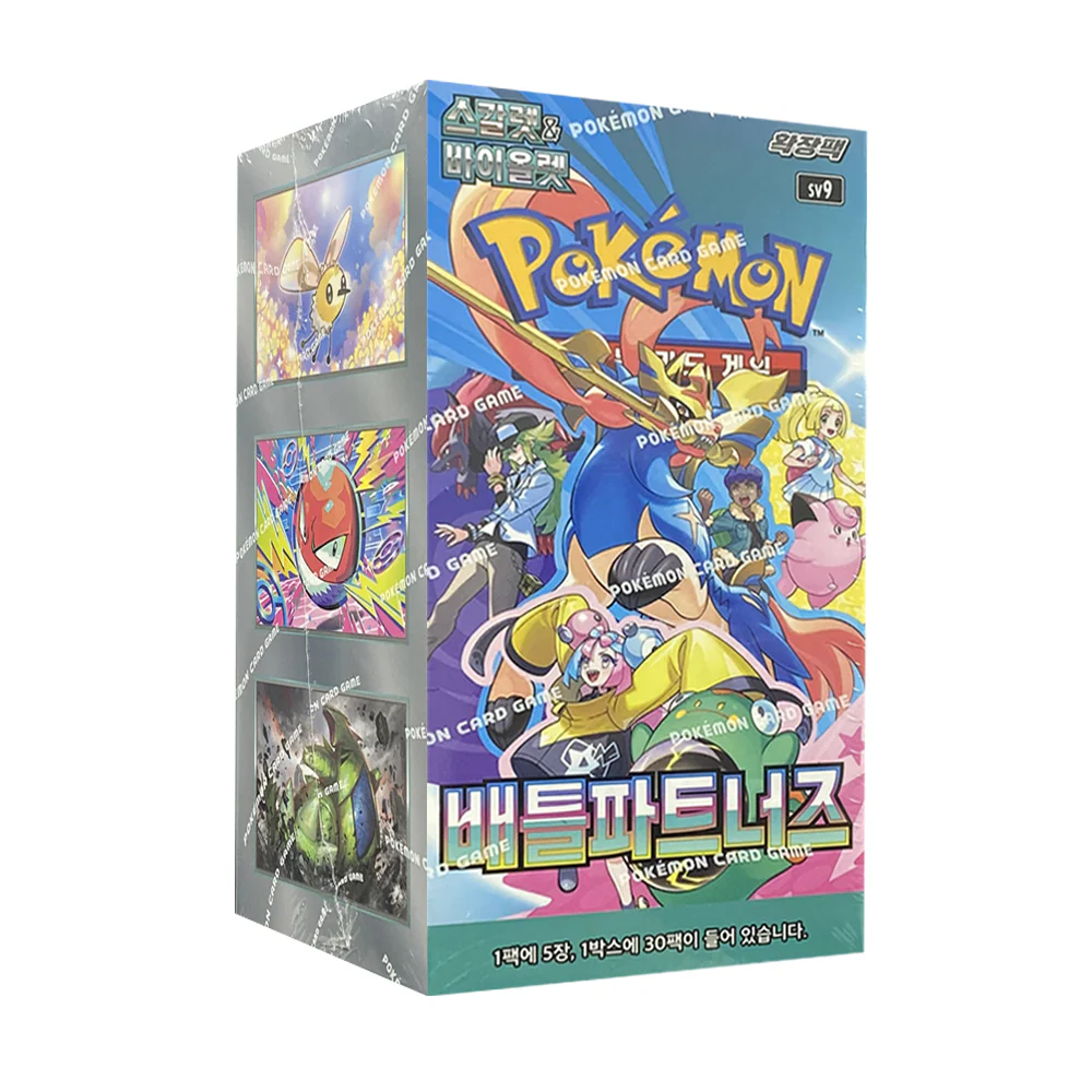 Pokémon Adventures Together Displaybox (Koreanische Version)