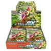 Pokémon Scarlet EX Displaybox