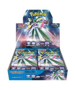 Pokémon Future Flash Displaybox