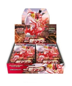 Pokémon Schwert und Schild Ichigeki-Display