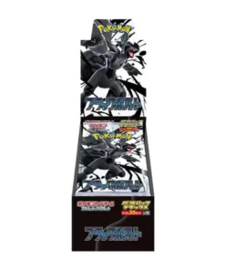 Pokémon Black Lightning Deluxe Displaybox