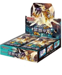 Pokémon Sonne und Mond Verbotene Lichtshow