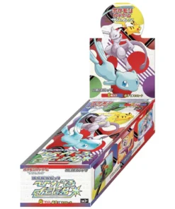 Pokémon-Anzeige: Sonne und Mond – Leuchtende Legende