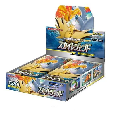 Zeigen Sie Pokémon Soleil et Lune Sky Legend an