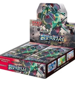 Pokémon Sonne und Mond Himmelssturm-Darbietung