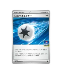 Pokémon-Karte Scarlet and Purple Promo Card SV-P 190/SV-P: Energy Propulsion