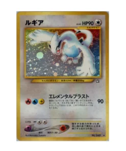 Pokémon Zauberer Lugia Neo Karte