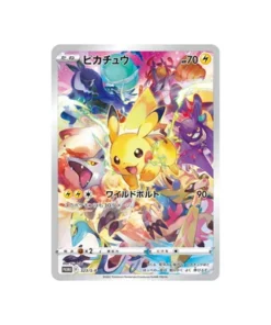 Karte Pokémon Karte Promo Épée et Bouclier S-P 323/S-P : Pikachu