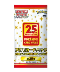Pokémon 25th Anniversary Edition Booster Promo
